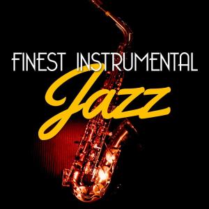 ดาวน์โหลดและฟังเพลง Unsuitable พร้อมเนื้อเพลงจาก Instrumental Jazz