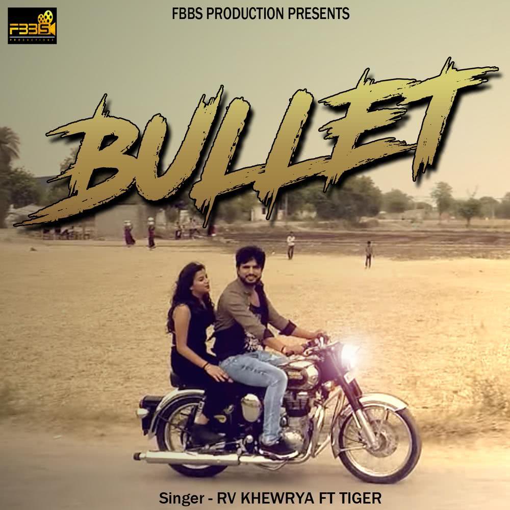 Bullet