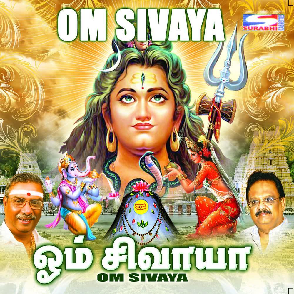Selva Muthukumara