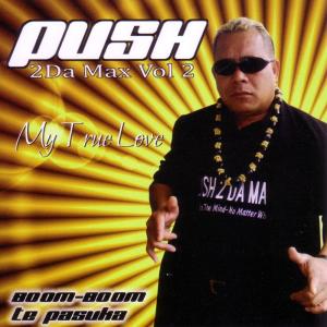 收聽Puna Porio的Sukisuki歌詞歌曲