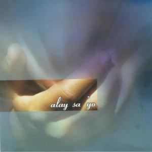收听Jimmy Obcemia的Awitin Ng Pagsamba歌词歌曲