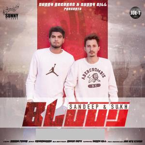 ดาวน์โหลดและฟังเพลง Blood พร้อมเนื้อเพลงจาก Sandeep