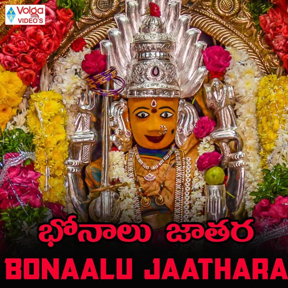 Kanchipattu