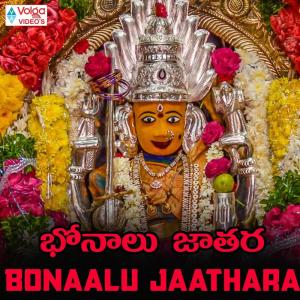 Listen to Kanchipattu song with lyrics from Mohini