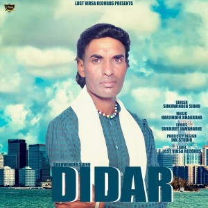 Album Didar from Sukhwinder Sidhu