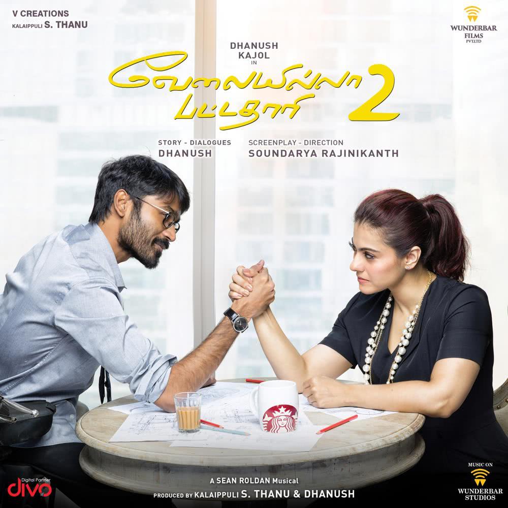 Velai Illa Pattadhaari 2 Official Trailer