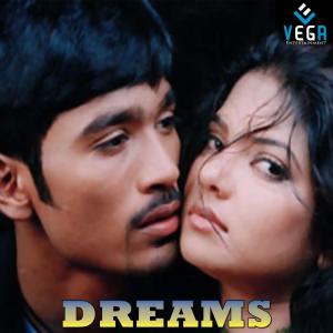 Bharathwaj的專輯Dreams