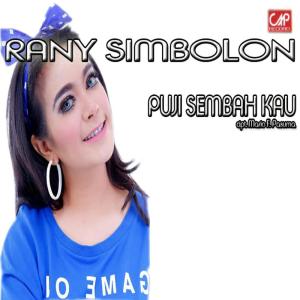 Dengarkan Puji Sembah Kau lagu dari Rany Simbolon dengan lirik