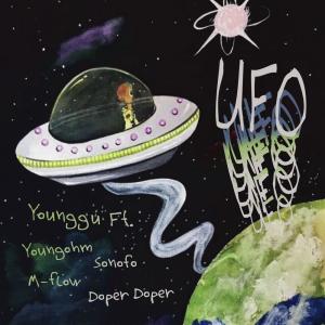 Listen to UFO song with lyrics from Younggu
