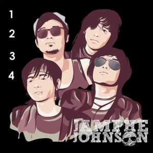 收听Jamphe Johnson的Rockin Flowy歌词歌曲