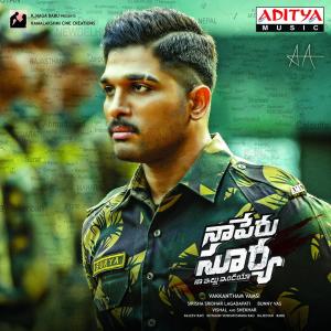 Album Sainika (From "Naa Peru Surya Naa Illu India") from Vishal - Shekhar