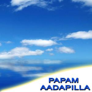 Listen to Paanu Tintava Bava song with lyrics from Rabert Kannedi Chettupally