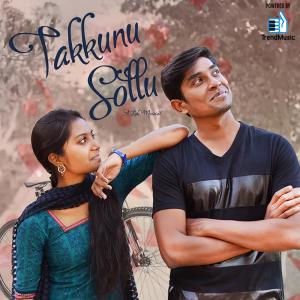 收听Vallavan的Takkunu Sollu歌词歌曲