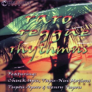 ดาวน์โหลดและฟังเพลง Everthing Is Alright พร้อมเนื้อเพลงจาก Tupou Aporo