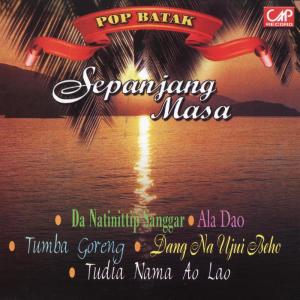 收聽Trio Satahi的Anak Terminal歌詞歌曲