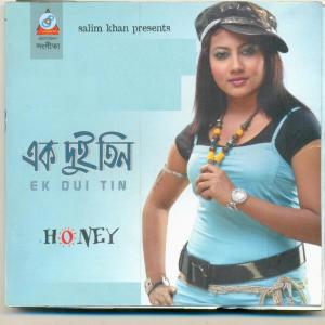 Dengarkan lagu Koshte Vora Hridoy nyanyian Honey dengan lirik