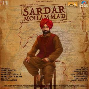 Dengarkan lagu Single Double (From "Sardar Mohammad") nyanyian Tarsem Jassar dengan lirik