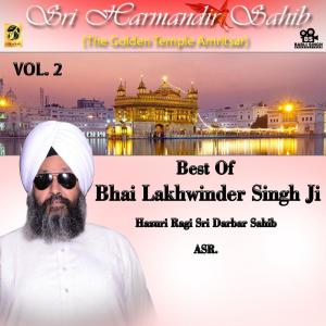 Dengarkan lagu Sach Kaho nyanyian Bhai Lakhwinder Singh Hz. Ragi Sri Darbar Sahib Amritsar dengan lirik