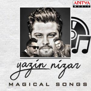 Listen to Chirunama Thana Chirunama song with lyrics from Yazin Nizar