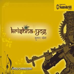 Listen to Soja Nandlaala song with lyrics from Vasu Chakkera