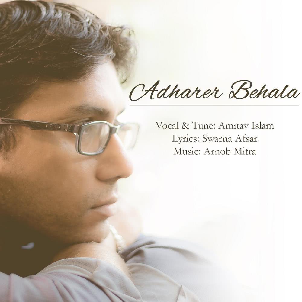Adharer Behala