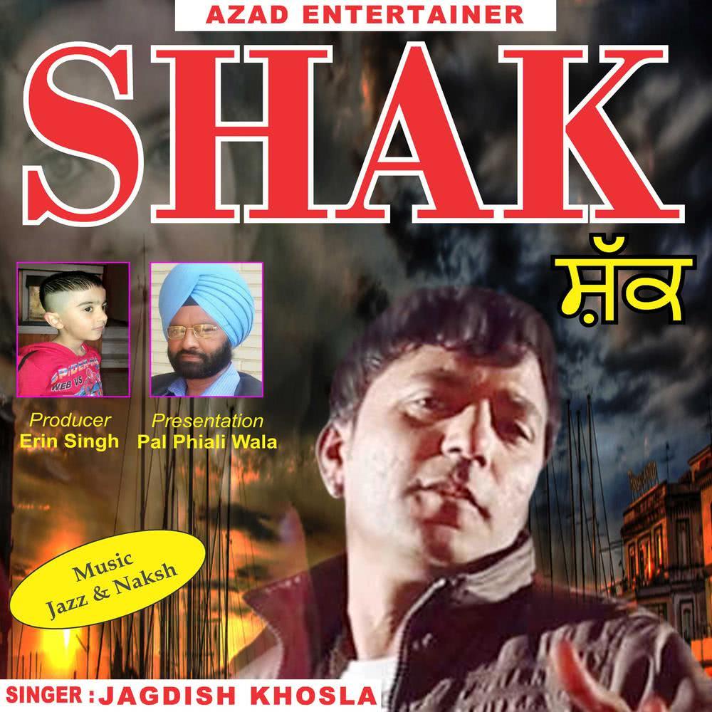 Shak