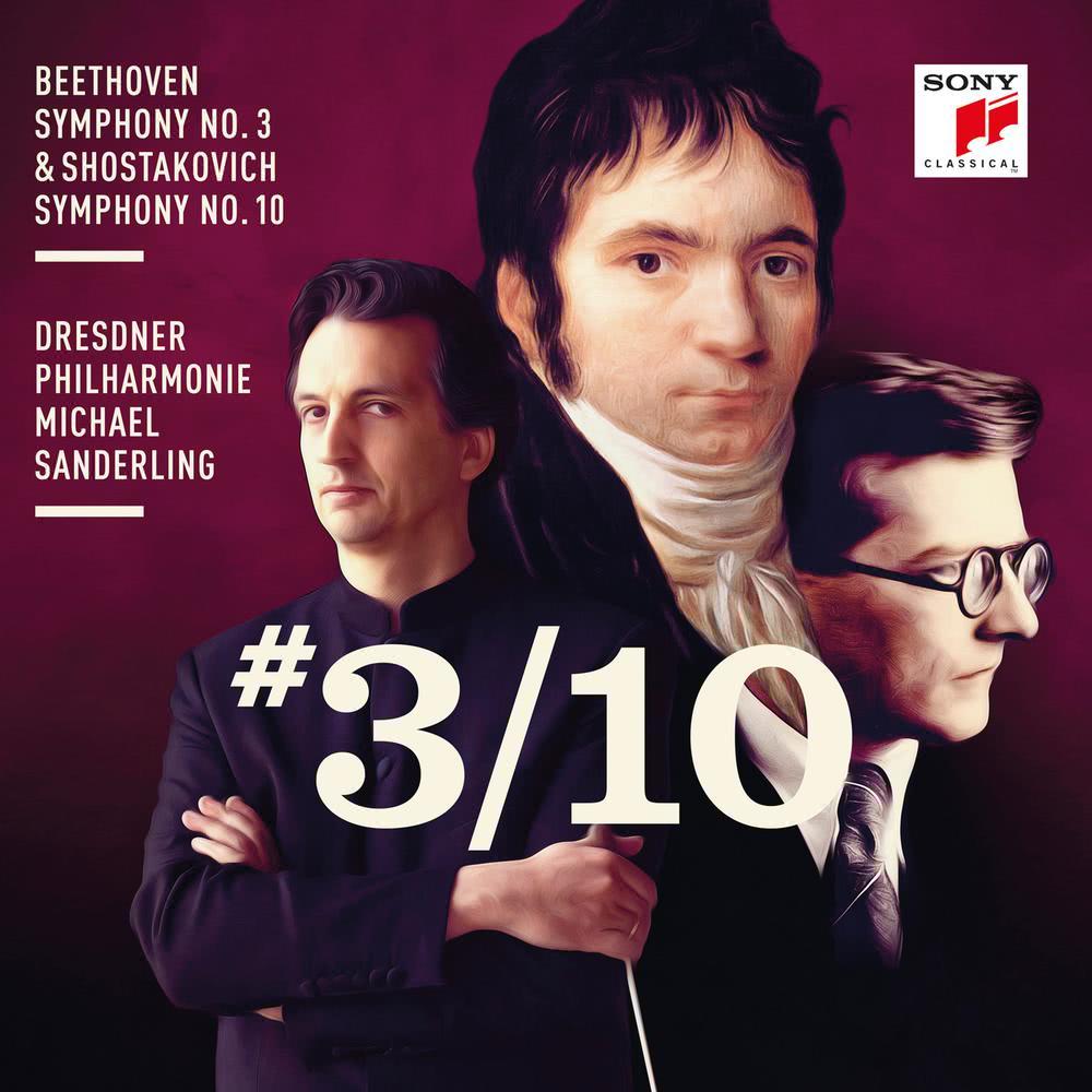 Symphony No. 3 in E-Flat Major, Op. 55, "Eroica": IV. Finale. Allegro molto