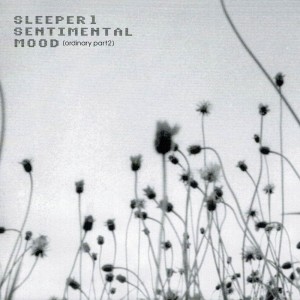 ดาวน์โหลดและฟังเพลง เศษส่วนเกิน พร้อมเนื้อเพลงจาก Sleeper 1