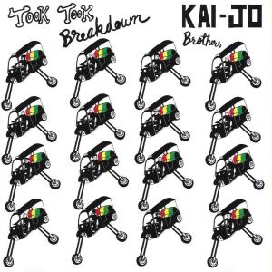 收聽Kai-Jo BROTHERS的Took Took Breakdown歌詞歌曲