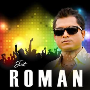 ดาวน์โหลดและฟังเพลง Jakhon Tomar พร้อมเนื้อเพลงจาก Roman