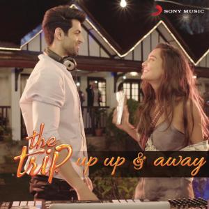 ดาวน์โหลดและฟังเพลง Up Up & Away พร้อมเนื้อเพลงจาก Annie'thing & Annie