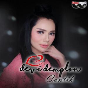 收聽Devi Demplon的Hempas Datang Lagi歌詞歌曲