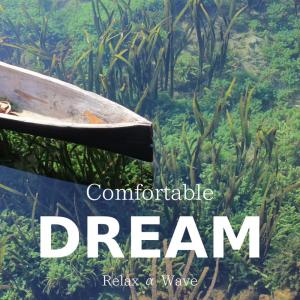Dengarkan lagu Smooth as the Night nyanyian Relax α Wave dengan lirik