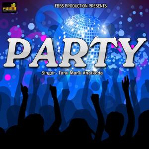 ดาวน์โหลดและฟังเพลง Party พร้อมเนื้อเพลงจาก Tanu Manu Kharkoda