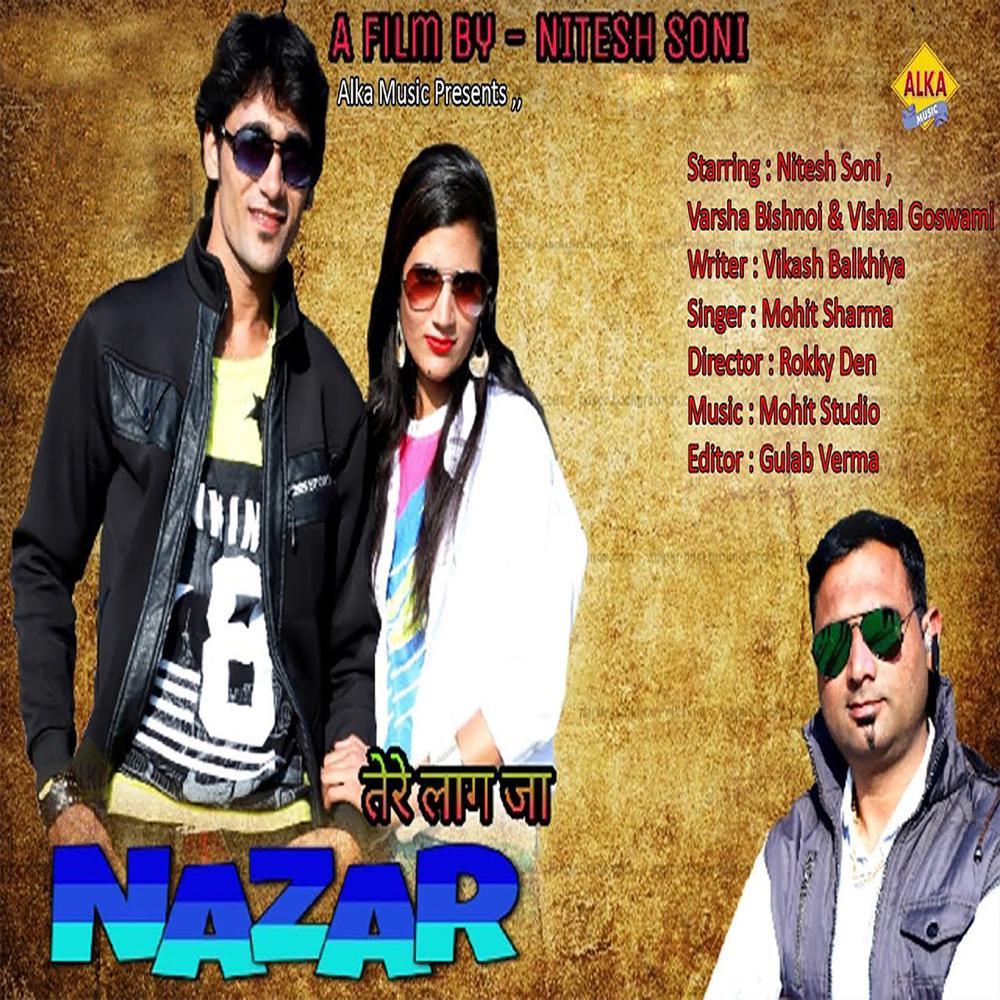 Tere Lagja Nazar