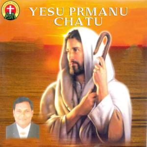 收聽P. Vijaykumar的Viswasam歌詞歌曲