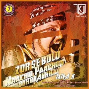 Listen to Naina (Trip-Rap Mix) song with lyrics from Tatva K.