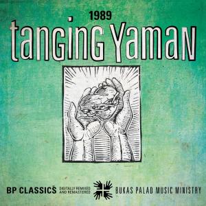 Listen to Pananalig (1989) song with lyrics from Bukas Palad Music Ministry