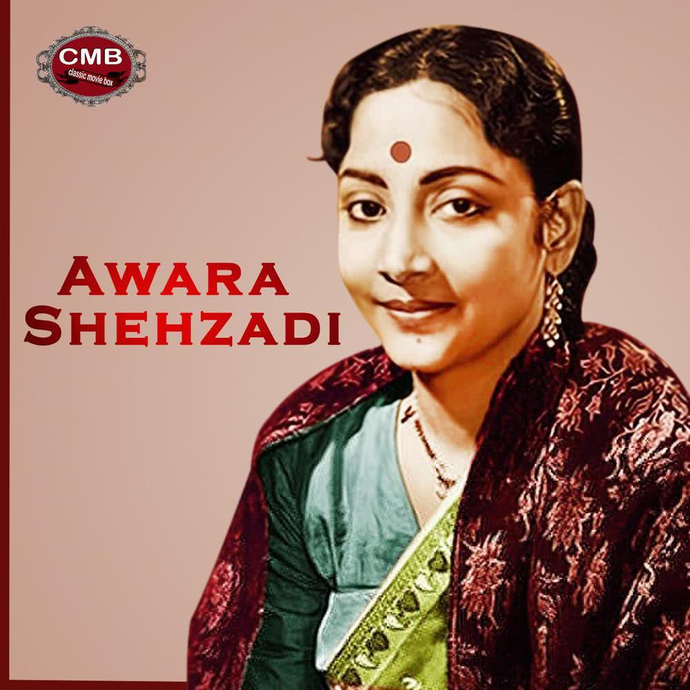 Awara Shehzadi