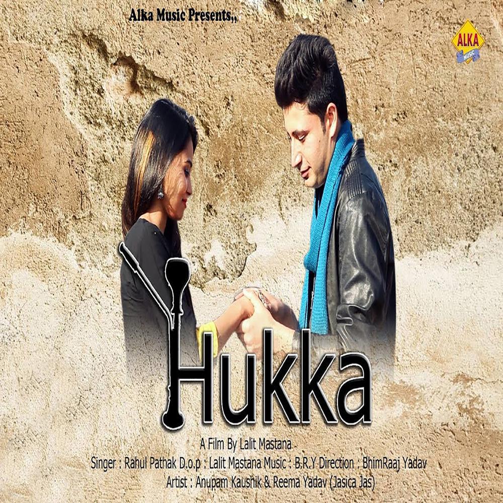Hukka