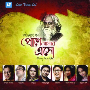 Listen to Dire Dire song with lyrics from Various Artists
