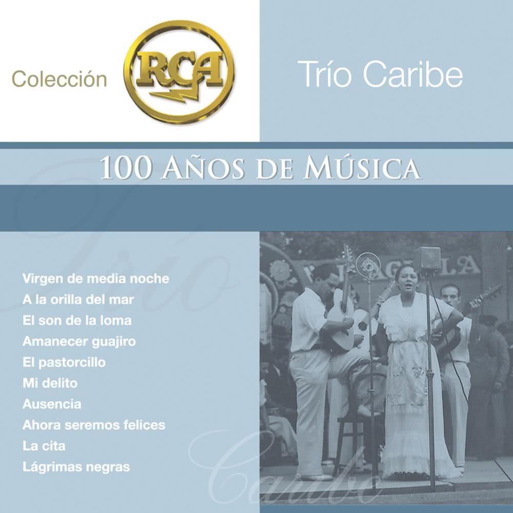 Corazón No Llores