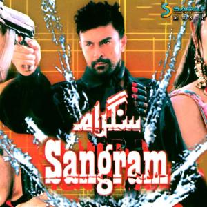 ดาวน์โหลดและฟังเพลง Suhani Raat Hai พร้อมเนื้อเพลงจาก Mehnaz