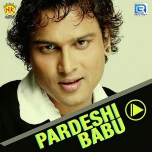 Album Pardeshi Babu oleh Lohit Rohit