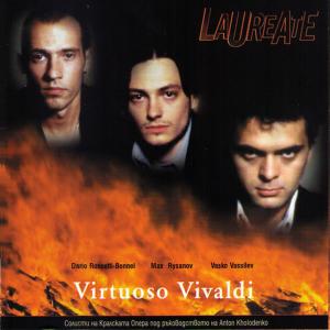 ดาวน์โหลดและฟังเพลง The Four Seasons, Op.8, Spring: I. Allegro พร้อมเนื้อเพลงจาก Dario Rossetti-Bonnel