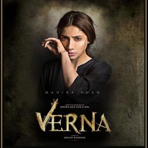 Listen to Zinda song with lyrics from Soch Band