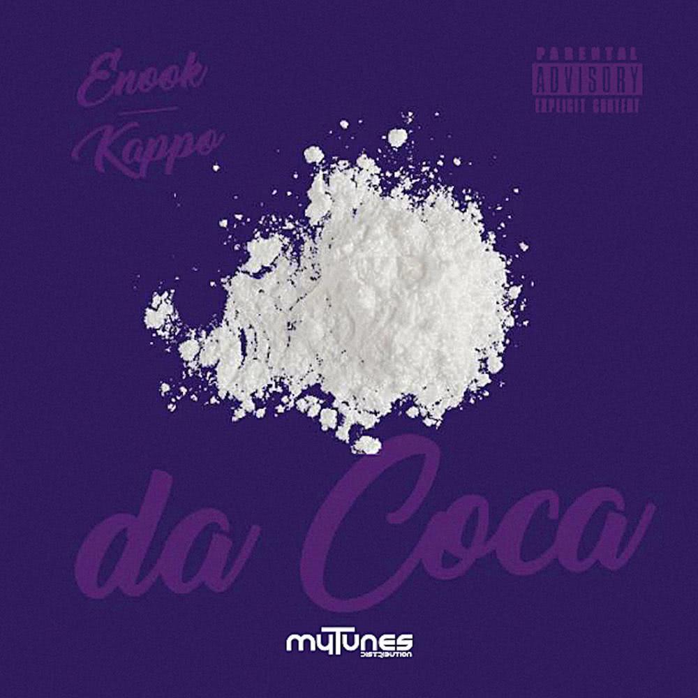 Da Coca - Single (Explicit)