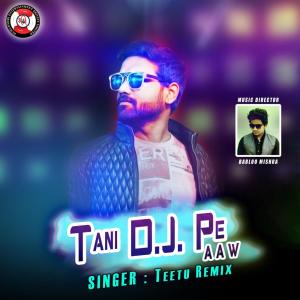 Listen to Titua Mari Aisan Lathi song with lyrics from Teetu Remix