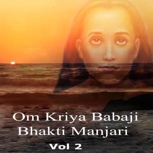 收聽Bhavani Ramamurthy的Imayam Mudal Kumari Varai歌詞歌曲