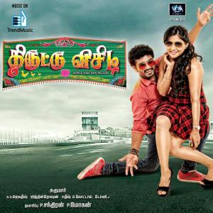 Album Thiruttu V.C.D. oleh Jithin Roshan